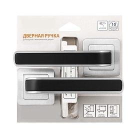 Ручка дверная Нова